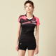 透气速干短袖 运动上衣 PGNC 韩国男女时尚 佩极酷 羽毛球服2021夏季
