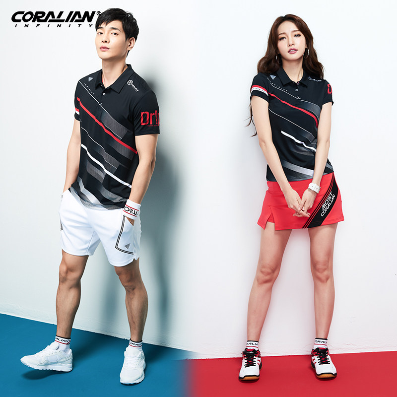 韩国可莱安羽毛球男女翻领运动服