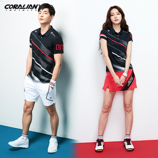 韩国可莱安羽毛球服男女新款短袖透气速干时尚休闲翻领运动服套装