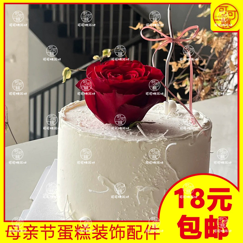 母亲节蛋糕装饰绒布玫瑰花头高仿真花大红深红色节日礼盒搭配假花