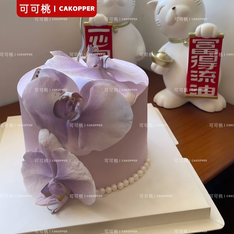 韩式紫色蝴蝶兰花盒珍珠串插件女神节通用蛋糕甜品台装饰烘焙摆件