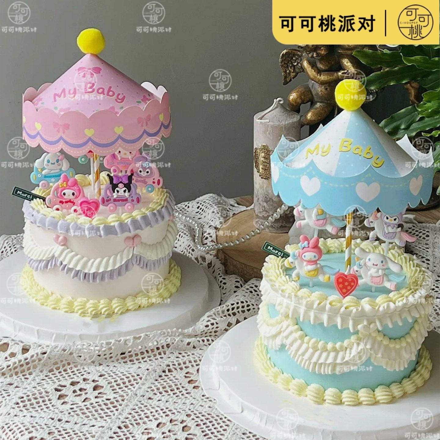 电动旋转木马蛋糕支架转台韩式复古婚礼烘焙悬浮自动底座送延长杆