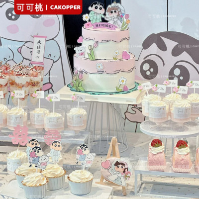 高颜值蜡笔小新订婚甜品台wedding推推乐筒绑带爱心花朵装饰插件