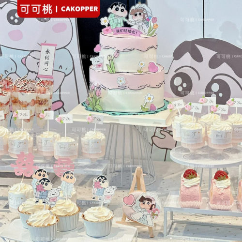高颜值蜡笔小新订婚甜品台wedding推推乐筒绑带爱心花朵装饰插件