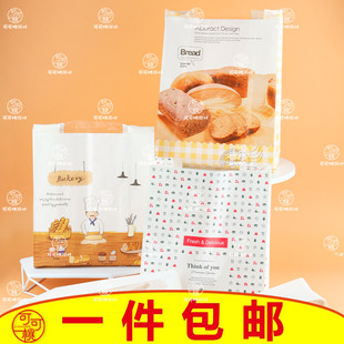 450g克吐司包装袋面包装袋食品级面包袋封口条招牌土司袋吐丝袋子
