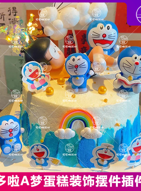 网红款生日蛋糕摆件机器猫玩具装饰卡通泳圈飞行多啦a梦烘焙插件