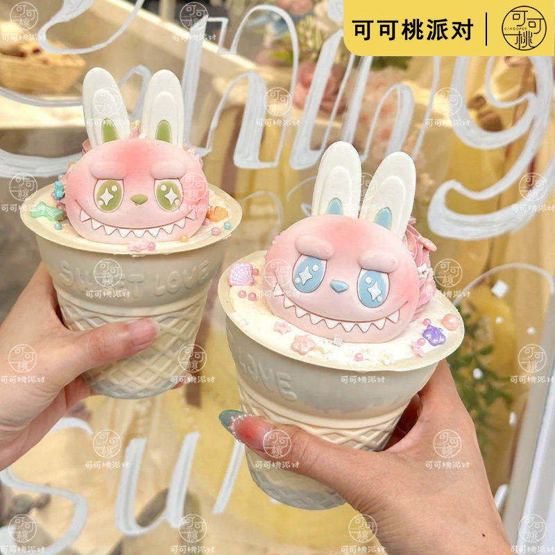 Labubu脸部模具耳朵磨具硅胶材质拉布布蛋糕装饰配件冰淇淋甜品