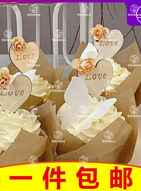 香槟色金色婚礼甜品台装饰摆件