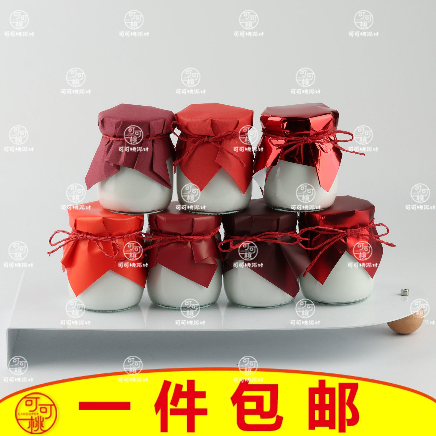 布丁杯封口纸红色布丁纸酒红色甜品台布丁包装纸瓶口纸瓶盖纸绑带