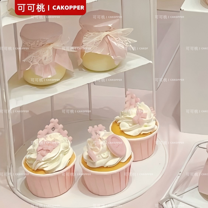 粉色婚礼甜品台装饰套装网红结婚派对蛋糕烘焙插牌甜品杯装饰贴纸