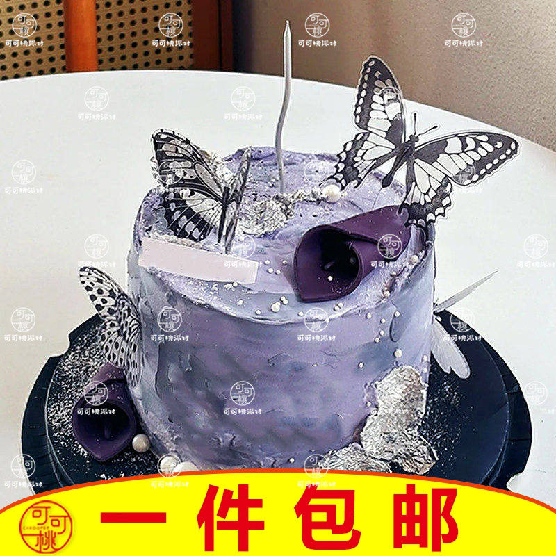 2026母亲节双层蝴蝶蛋糕装饰插件蝶配件妈妈生日蛋糕装饰烘焙装扮,节庆用品/礼品,蛋糕/烘焙装饰用品,淘宝优惠券,粉丝福利购,淘宝优惠卷