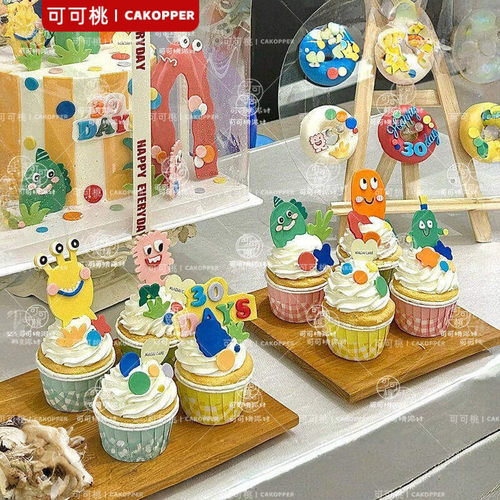 毛毛怪小怪兽甜品台装饰蛋糕插牌