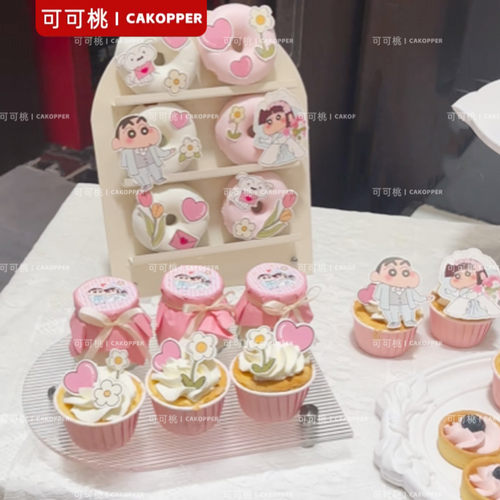 蜡笔小新新郎新娘主题婚礼派对爱心花朵蛋糕插件甜品台推推乐贴纸