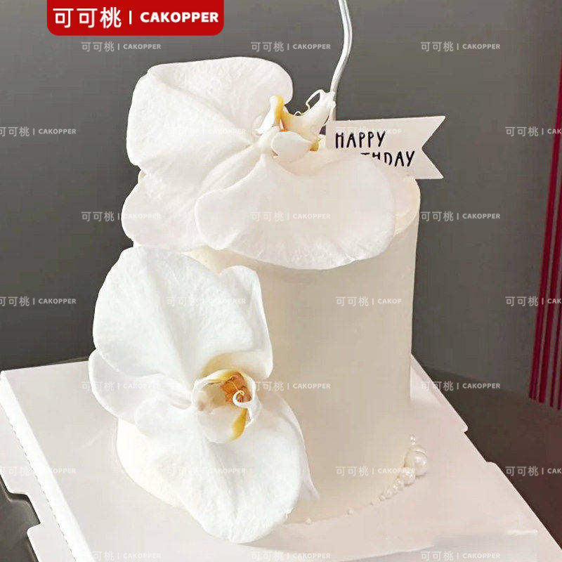 母亲节蛋糕摆件蝴蝶兰蛋糕配件绢布韩式女神生日花朵蛋糕装饰祝福