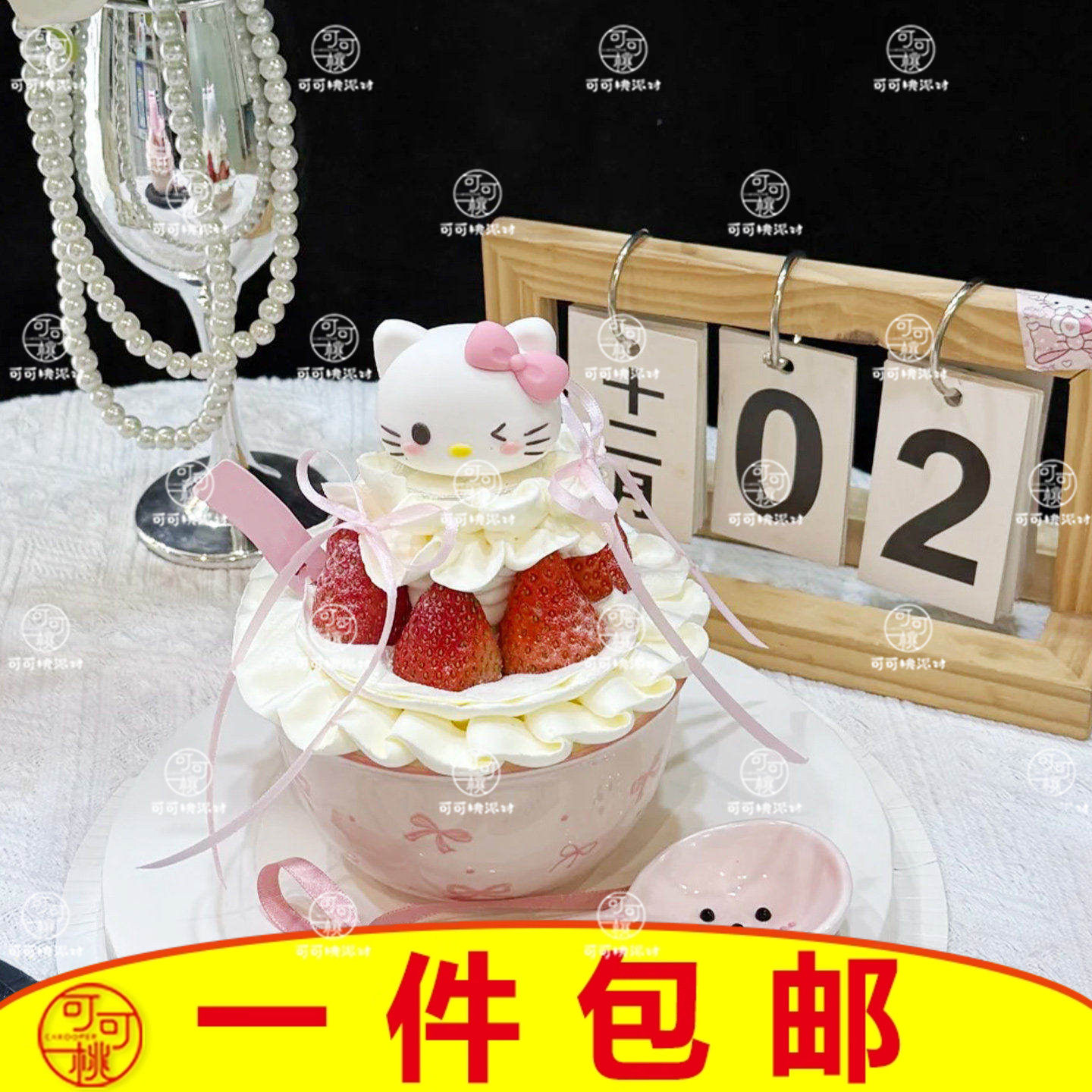 Hellokitty粉色凯蒂kt猫猫头公仔蛋糕装饰摆件生日甜品台烘焙装饰,节庆用品/礼品,节日装扮用品,淘宝优惠券,粉丝福利购,淘宝优惠卷