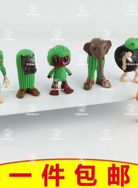 网红款卡通木棍人立体手办山海经主题儿童生日蛋糕装饰创意摆件