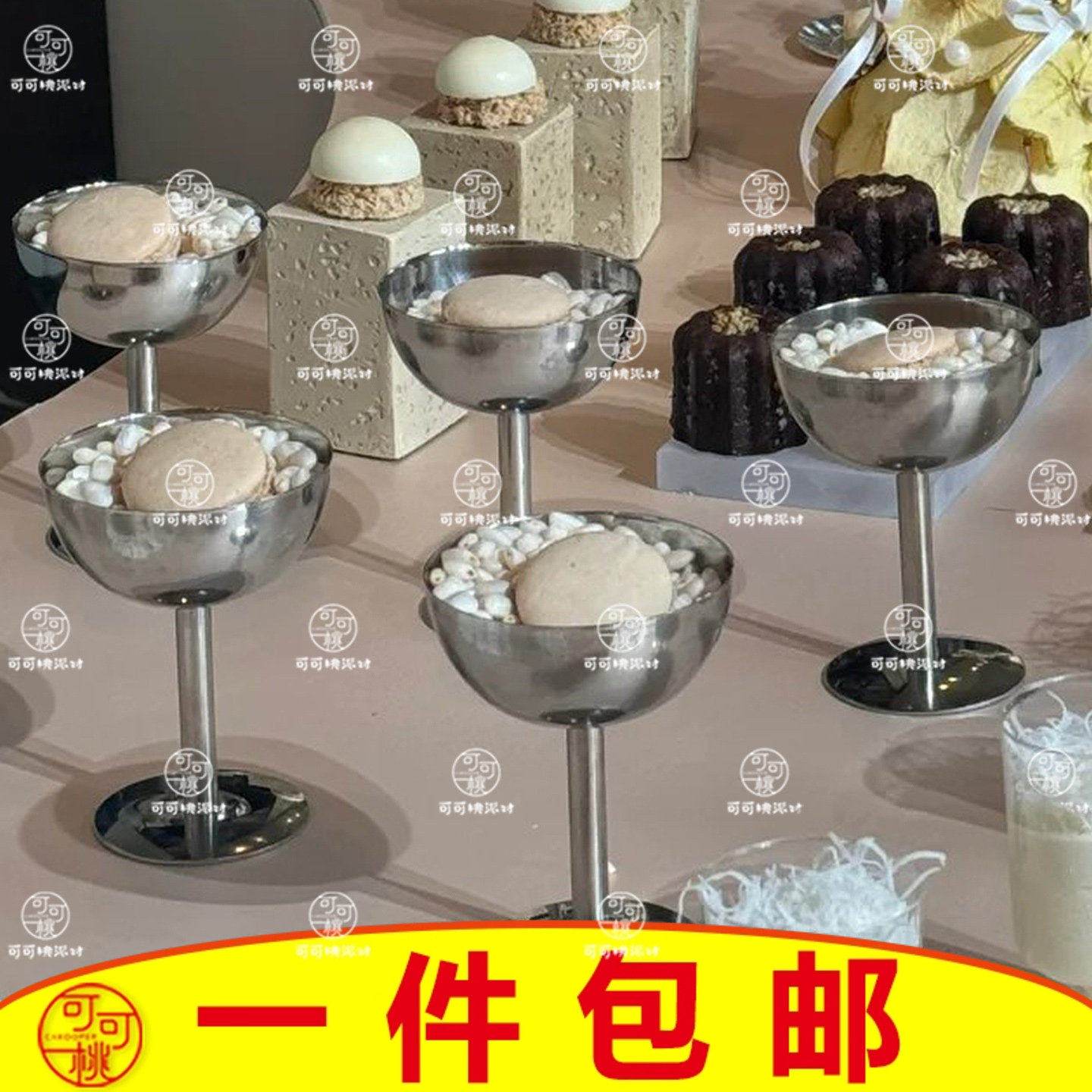 秩序感甜品台杯子高脚布丁杯桌面布置摆件不锈钢餐具烘焙点心容器,节庆用品/礼品,甜品台装饰,淘宝优惠券,粉丝福利购,淘宝优惠卷