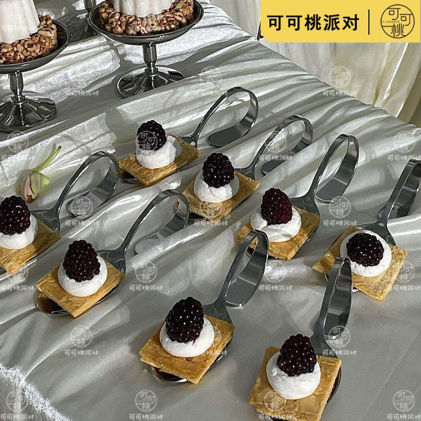 不锈钢甜品勺子饼干点心餐用托盘老钱风甜品台婚礼生日装饰品餐具