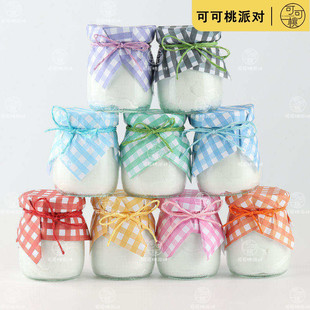 彩色格子布丁封口纸甜品台装饰布丁杯果冻玻璃瓶盖酸奶杯包装纸盖