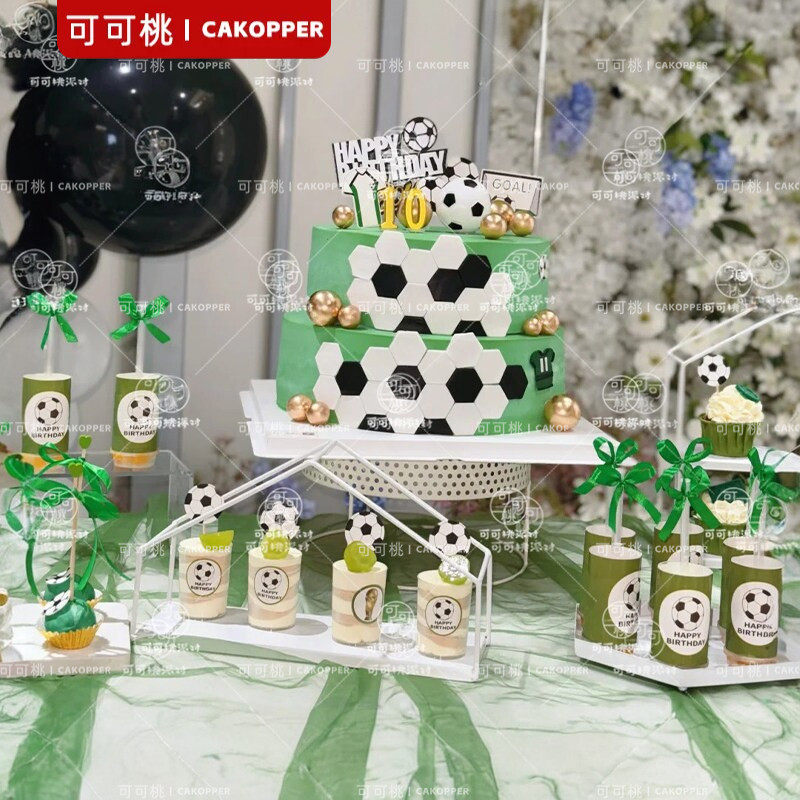 足球主题甜品台装饰推推乐贴纸世界的杯男孩周岁生日快乐插牌纸杯