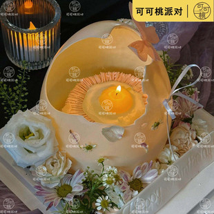 网红破壳日纪念蛋糕烘焙装饰品配件蛋黄蜡烛生日腊烛创意有趣仿真