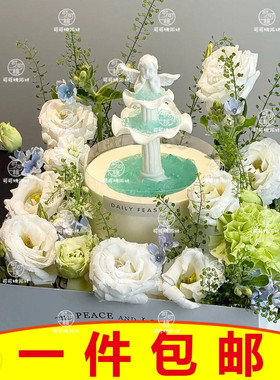 网红许愿池唯美蛋糕装饰小天使摆件复古喷泉水柱甜品烘焙插件配件