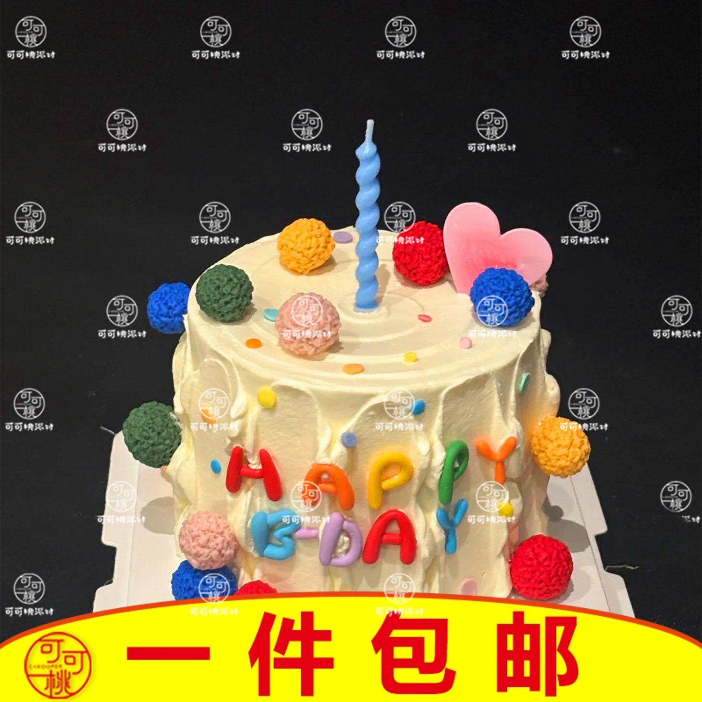 毛球造型圆形翻糖毛球刷子烘焙蛋糕DIY工具搓球刷彩色圆形扎扎刷,厨房/烹饪用具,烘焙模具,淘宝优惠券,粉丝福利购,淘宝优惠卷