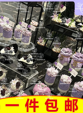 黑紫色甜品台装饰ido订婚蛋糕插牌婚礼慕斯杯贴纸喜字布丁杯绑带