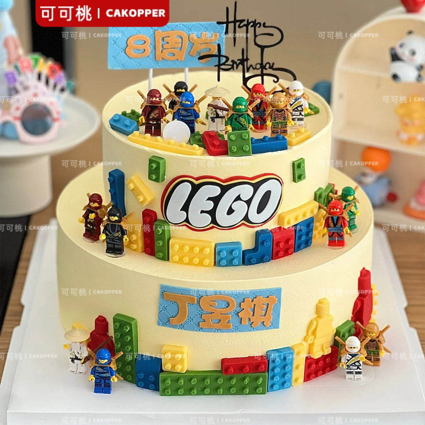 乐高主题蛋糕摆件生日甜品台装饰插件忍者积木周岁宴男生女生十岁