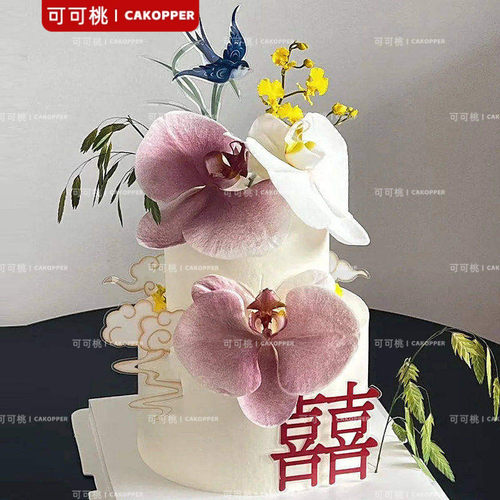 新中式订婚蛋糕装饰纸杯子甜品台