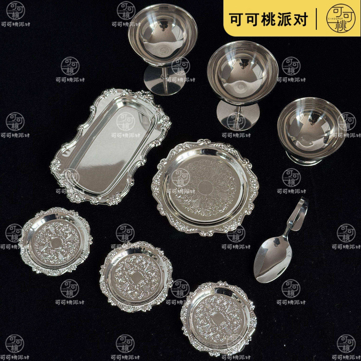 不锈钢托盘甜品台展示餐具银色器皿高颜值甜品摆盘蛋糕点心布丁杯