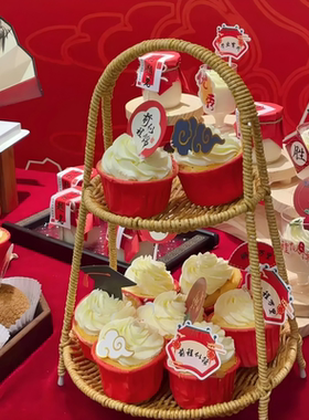 红色升学宴谢师宴甜品推推乐贴纸状元帽插件旗开得胜蛋糕烘焙装扮