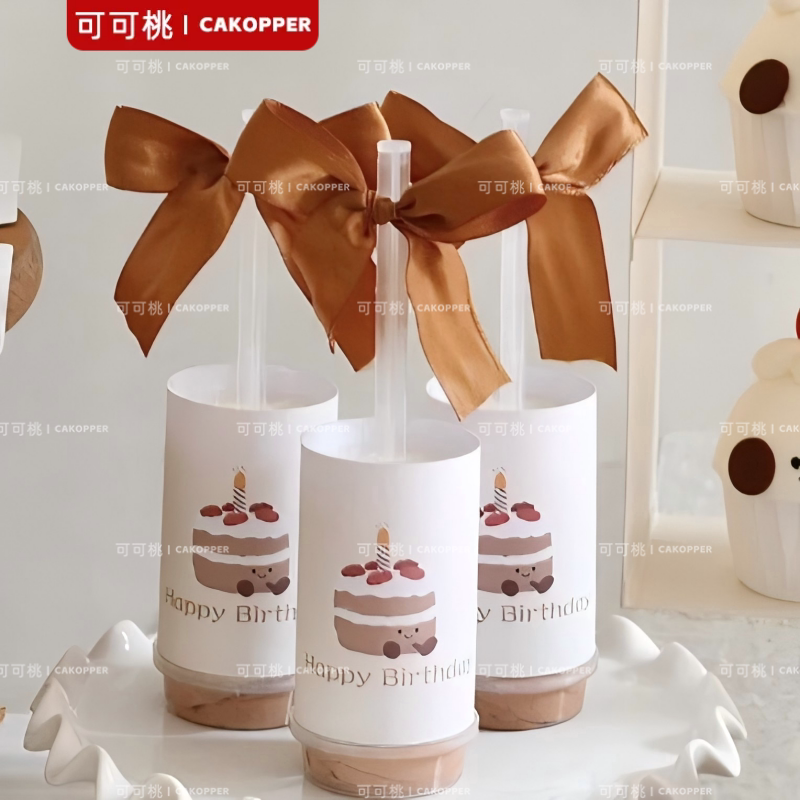儿童生日派对布置Jellycat插牌推推乐贴纸甜品台烘焙卡通装扮配件