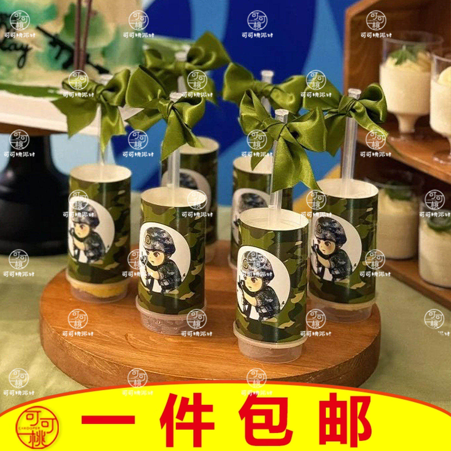 特种兵推推乐贴纸绿色军事主题生日甜品台迷彩系列装饰插件蝴蝶结,节庆用品/礼品,甜品台装饰,淘宝优惠券,粉丝福利购,淘宝优惠卷