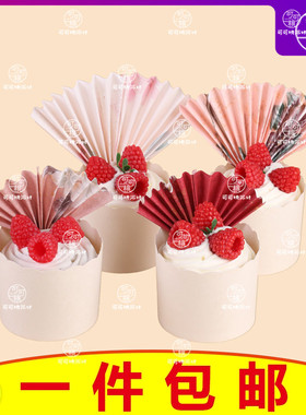 网红复古甜品台装饰插件新中式