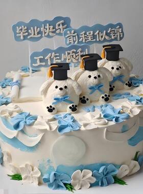 毕业季纸杯帆船蛋糕装饰甜品台搭配特色寄语打造氛围感烘焙装扮品