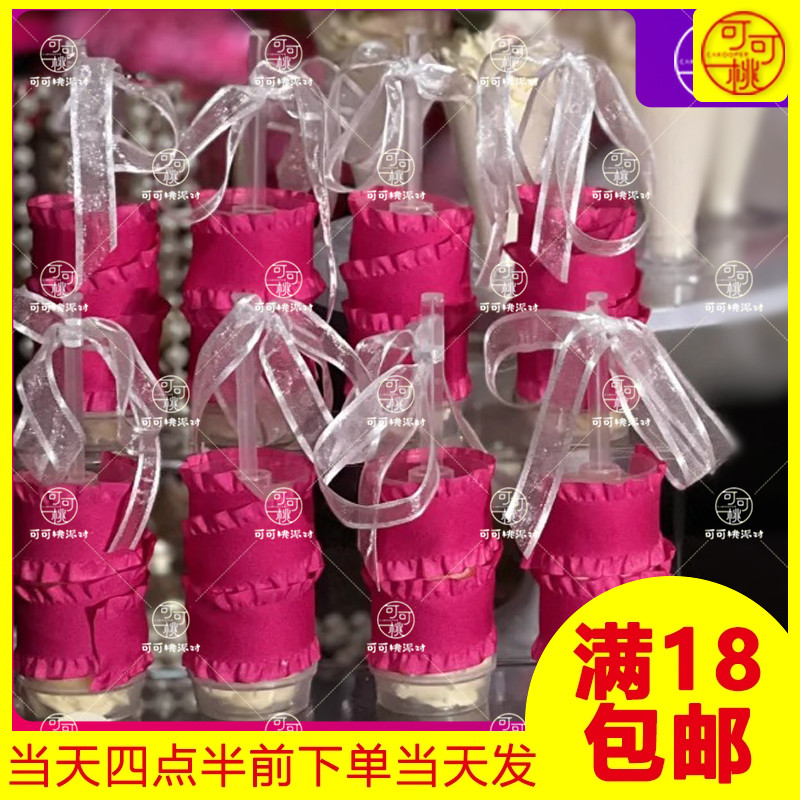 甜品台蛋糕装饰玫红色生日派对