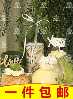 绿色婚礼甜品台装饰推推乐贴纸布丁杯封口纸烘焙蛋糕I do插牌插卡