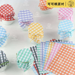 混色布丁封口纸彩色格子甜品台装饰布丁杯果冻玻璃瓶盖酸奶包装纸