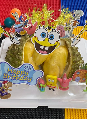 网红海绵宝宝派大星蛋糕装饰插件卡通创意男孩儿童生日甜品台摆件