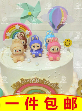 网红拉布布labubu儿童生日蛋糕