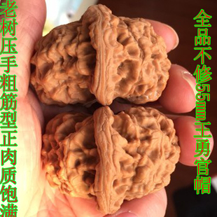 花呗55mm精选麒麟纹王勇官帽涞水文玩核桃爆肉老树压手型正狮子头