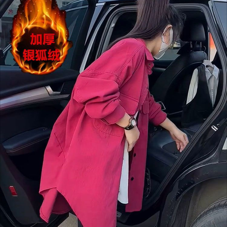 玫红色炸街休闲外套女