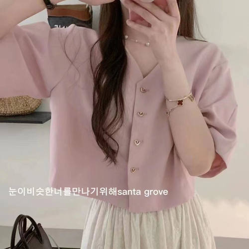 上衣女V领爱心纽扣短款薄外套