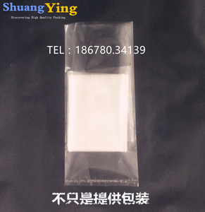 4cm窄pe塑料袋4*16小号平口袋4*17包装袋4*18薄膜袋4*19透明袋丝