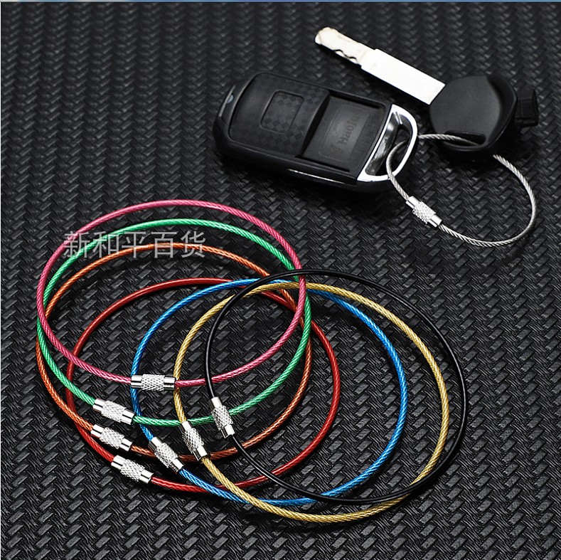 满8.8元包邮彩色钢丝线圈圈