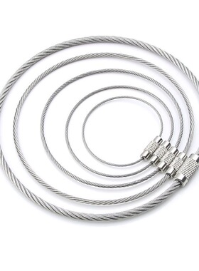 满8.8元包邮钢丝圈钥匙扣钢丝绳圈钢丝线圈多功能不锈钢钢丝挂扣