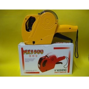 SOE8位MX5500单排打价机