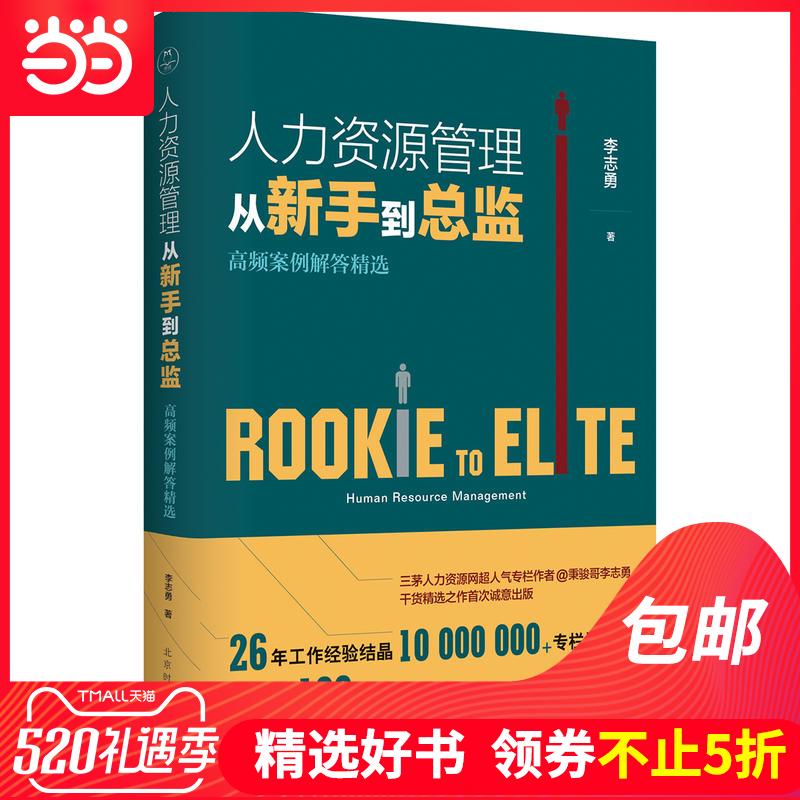 數據中心資源優化調度