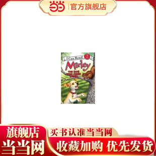The Woof小狗马利：哭泣 Marley Can Who Level Dog ISBN9780061989438 Cried Read 小狗